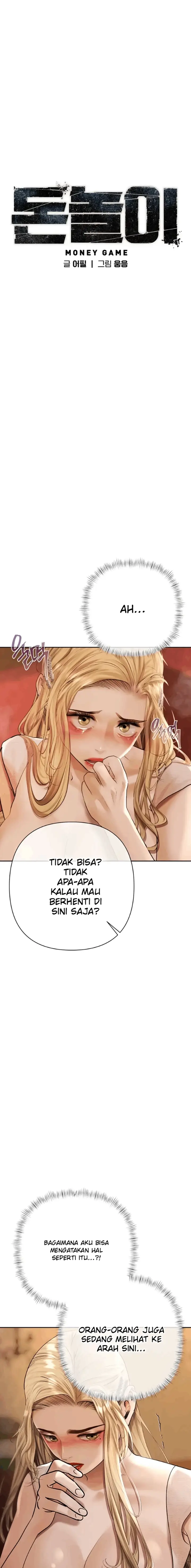 image-komik-money-game-manhwa-chapter-29-4/36