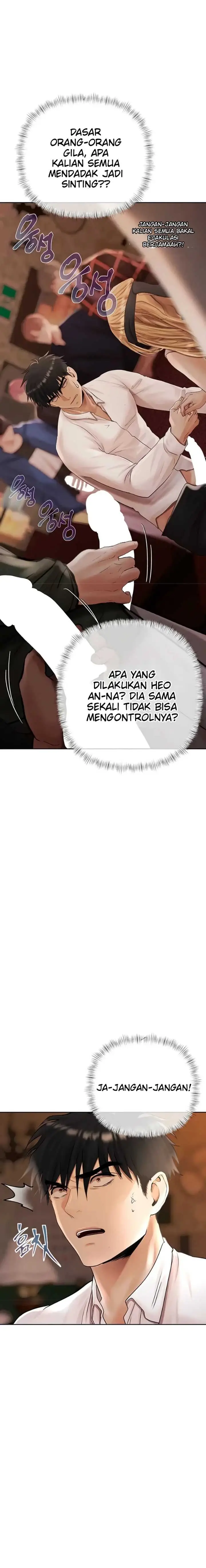 image-komik-money-game-manhwa-chapter-29-12/36