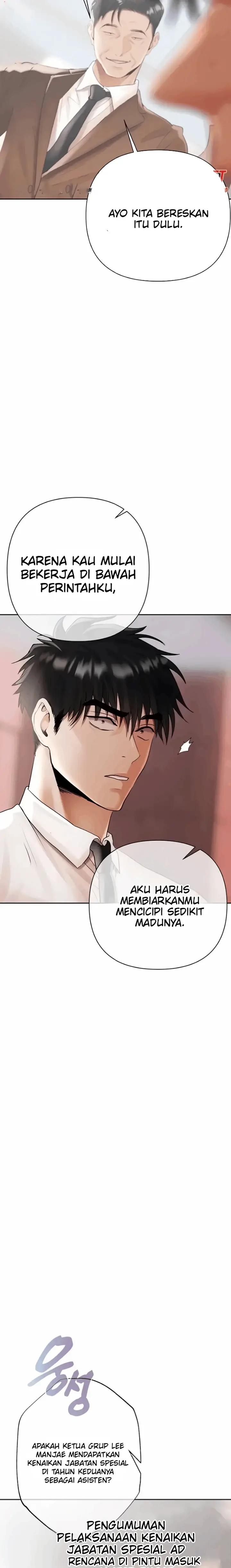image-komik-money-game-manhwa-chapter-30-33/36