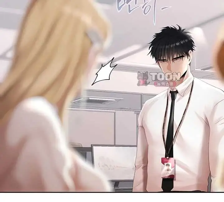image-komik-money-game-manhwa-chapter-31-19/76