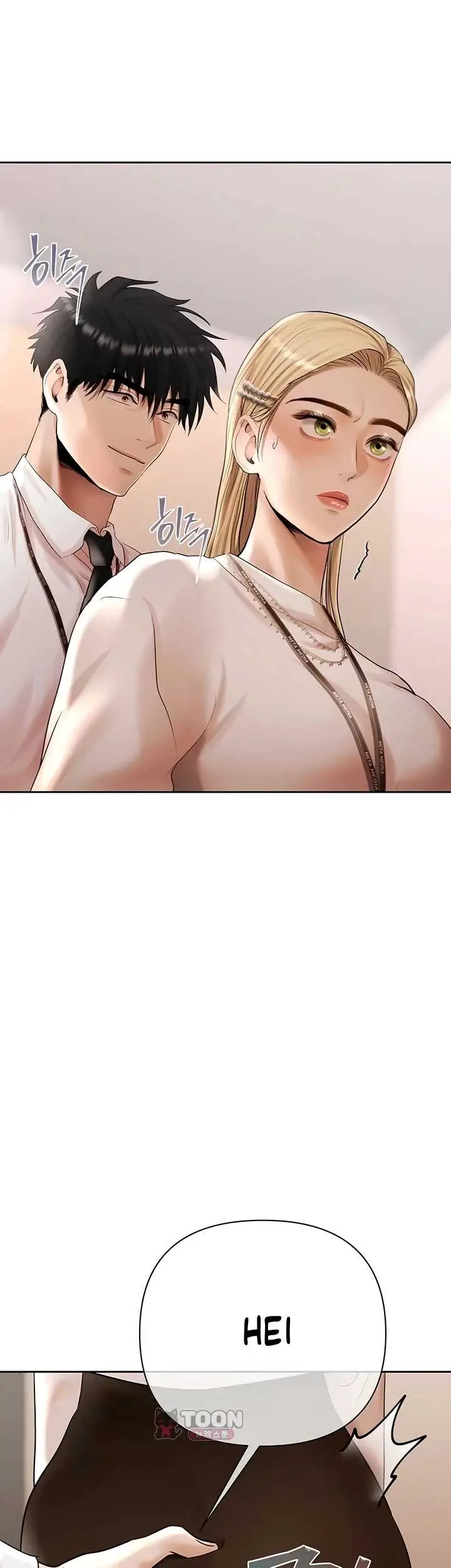 image-komik-money-game-manhwa-chapter-31-27/76