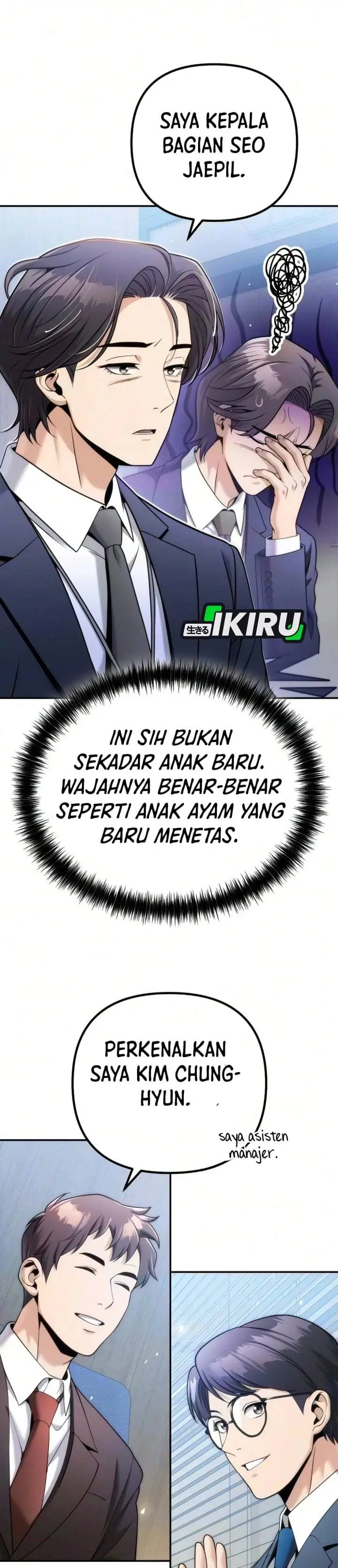 image-komik-money-keeps-piling-up-no-matter-how-much-i-spend-chapter-10-20/39