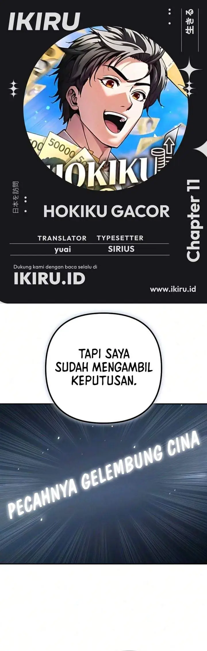 image-komik-money-keeps-piling-up-no-matter-how-much-i-spend-chapter-11-0/49