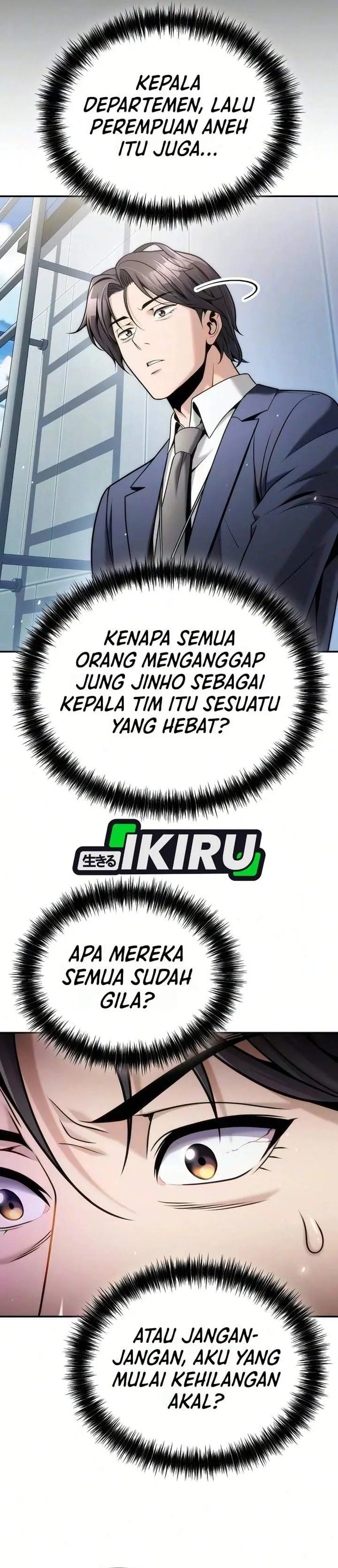 image-komik-money-keeps-piling-up-no-matter-how-much-i-spend-chapter-11-14/49