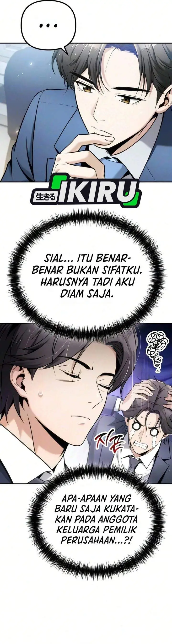 image-komik-money-keeps-piling-up-no-matter-how-much-i-spend-chapter-11-20/49
