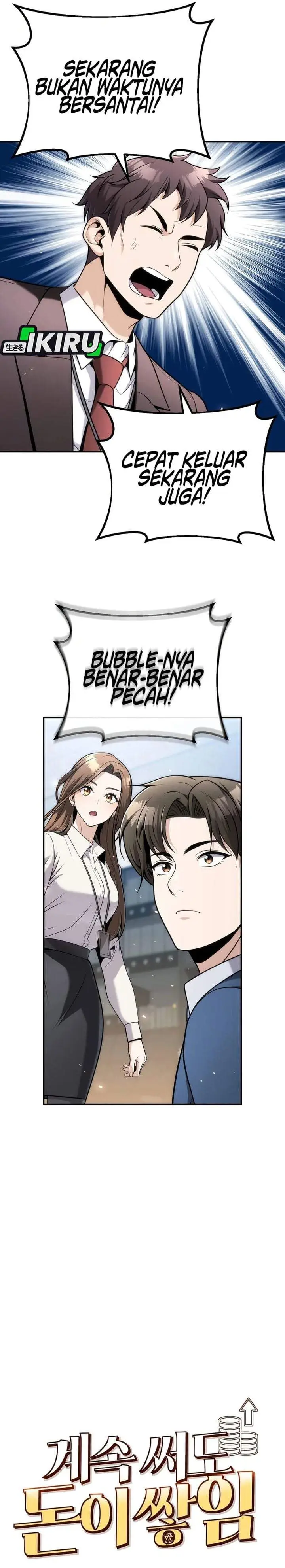 image-komik-money-keeps-piling-up-no-matter-how-much-i-spend-chapter-12-6/44