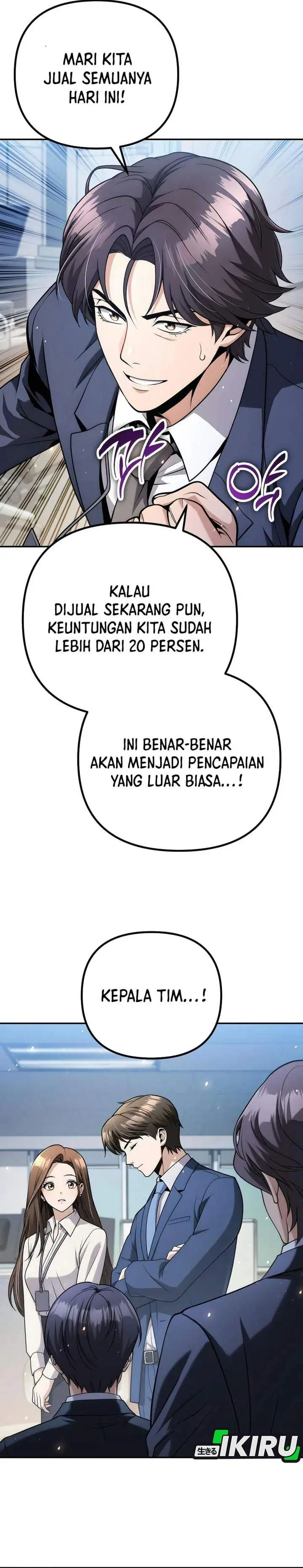 image-komik-money-keeps-piling-up-no-matter-how-much-i-spend-chapter-12-15/44