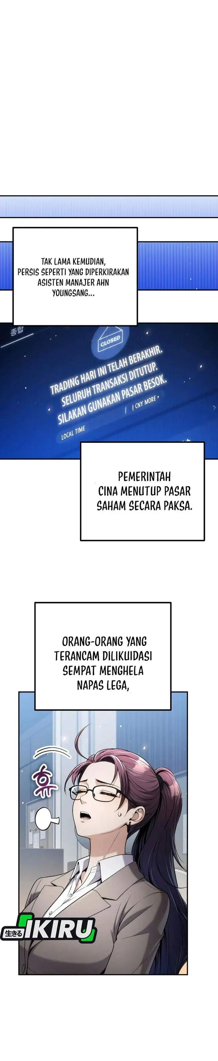 image-komik-money-keeps-piling-up-no-matter-how-much-i-spend-chapter-12-17/44