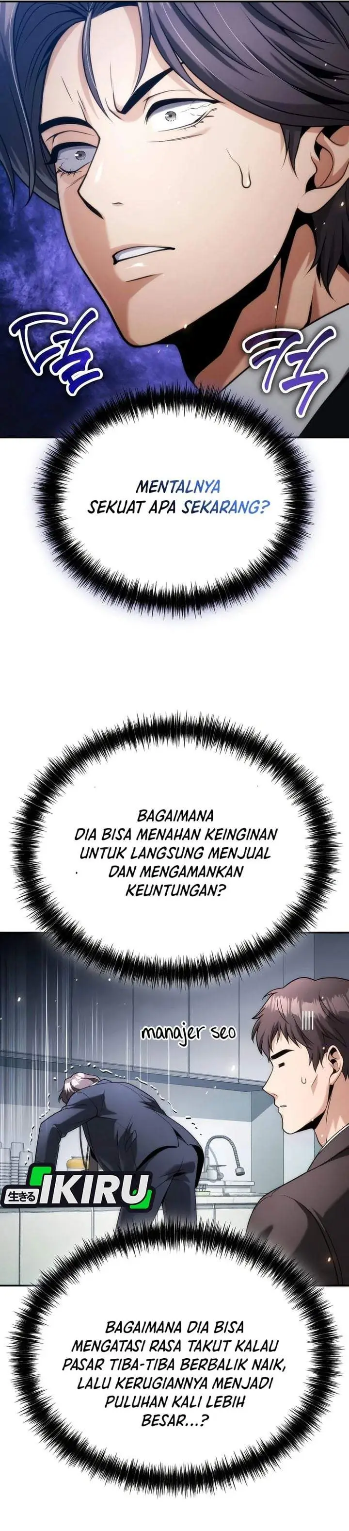 image-komik-money-keeps-piling-up-no-matter-how-much-i-spend-chapter-12-21/44