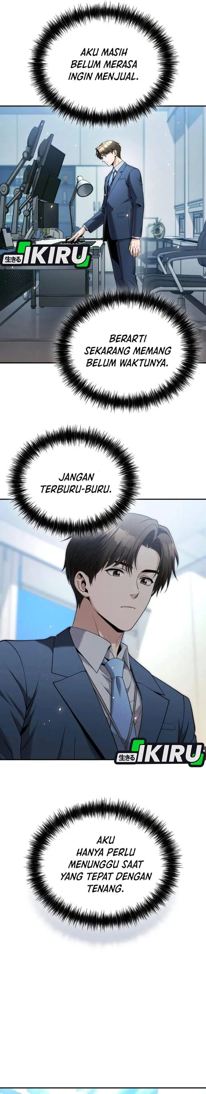 image-komik-money-keeps-piling-up-no-matter-how-much-i-spend-chapter-12-24/44