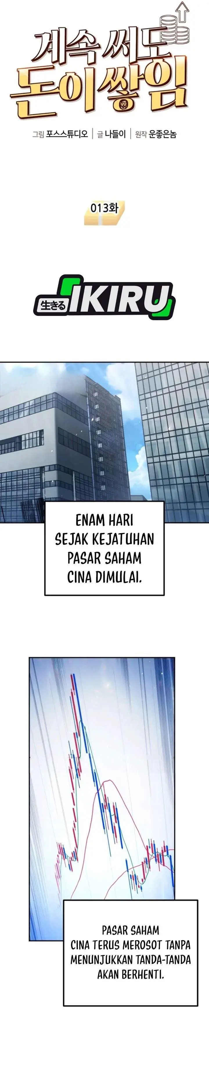 image-komik-money-keeps-piling-up-no-matter-how-much-i-spend-chapter-13-7/44