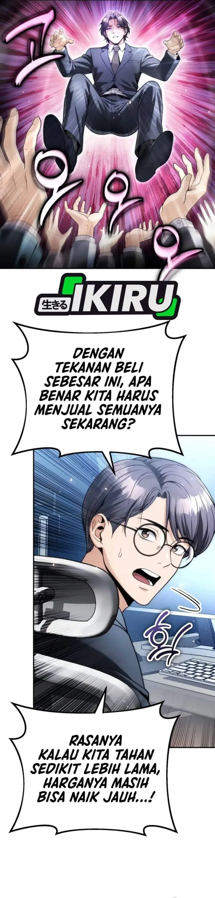 image-komik-money-keeps-piling-up-no-matter-how-much-i-spend-chapter-13-27/44