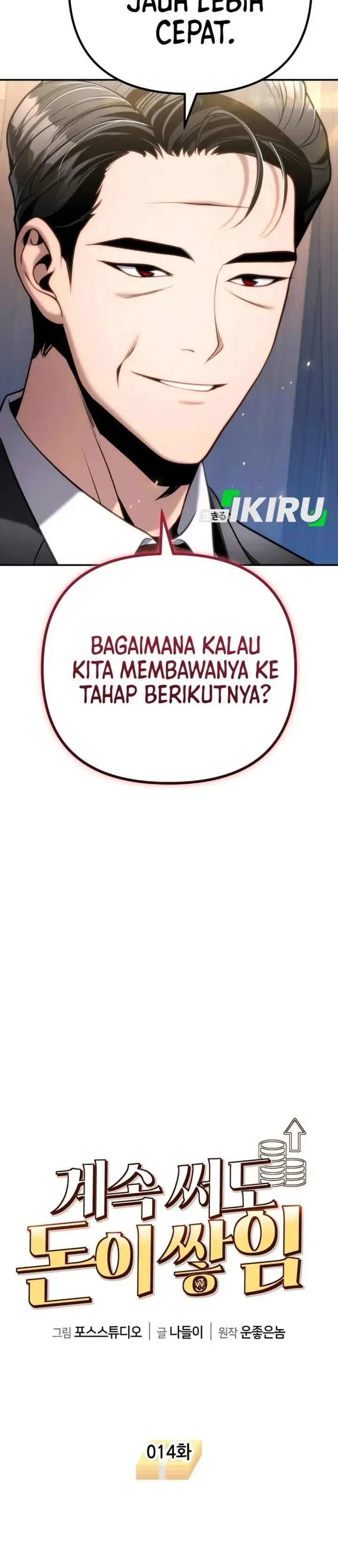 image-komik-money-keeps-piling-up-no-matter-how-much-i-spend-chapter-14-9/44