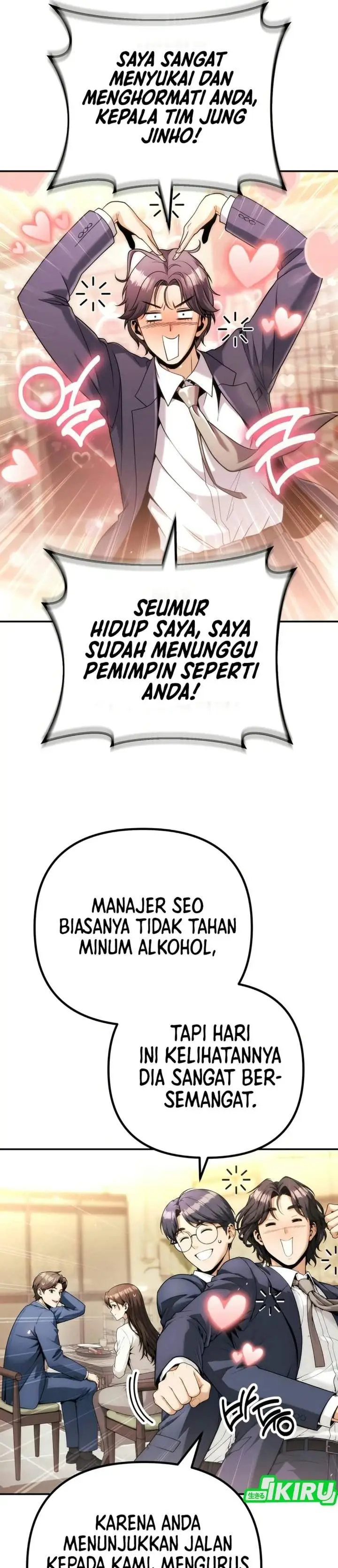 image-komik-money-keeps-piling-up-no-matter-how-much-i-spend-chapter-14-16/44