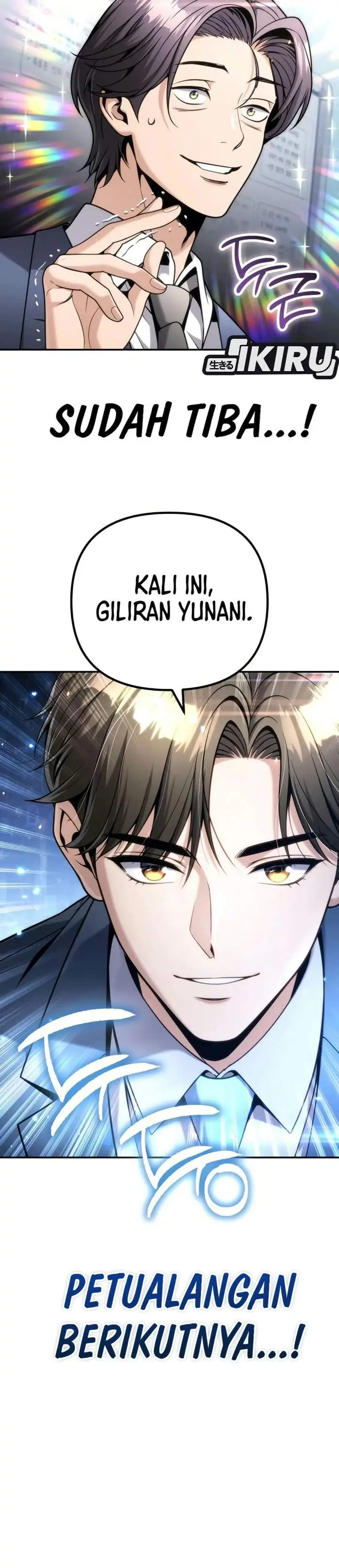 image-komik-money-keeps-piling-up-no-matter-how-much-i-spend-chapter-14-43/44
