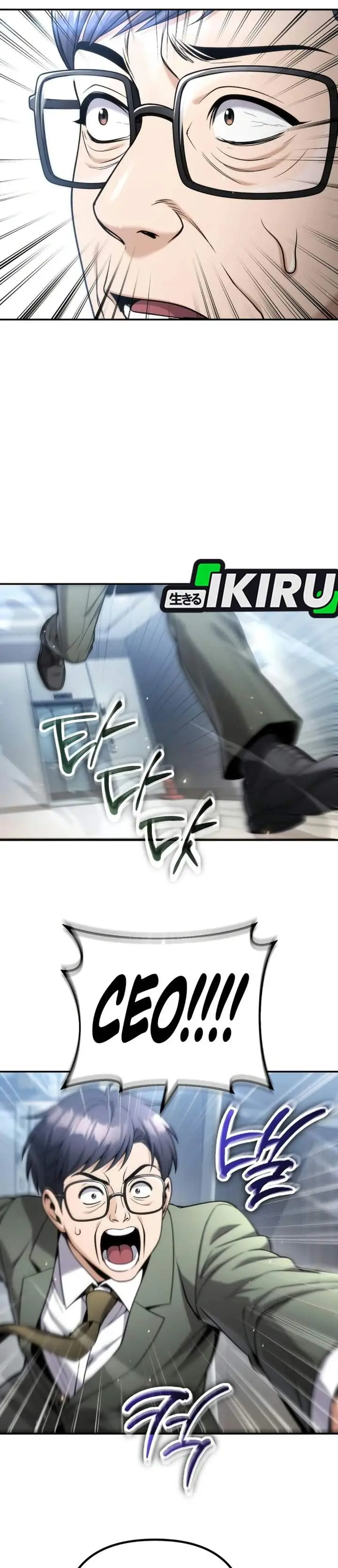 image-komik-money-keeps-piling-up-no-matter-how-much-i-spend-chapter-15-25/41