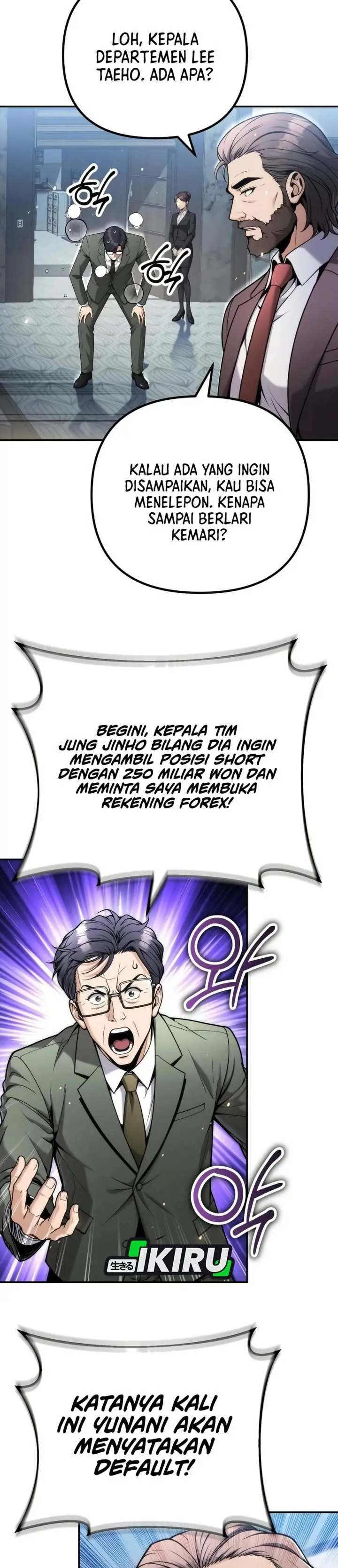 image-komik-money-keeps-piling-up-no-matter-how-much-i-spend-chapter-15-26/41