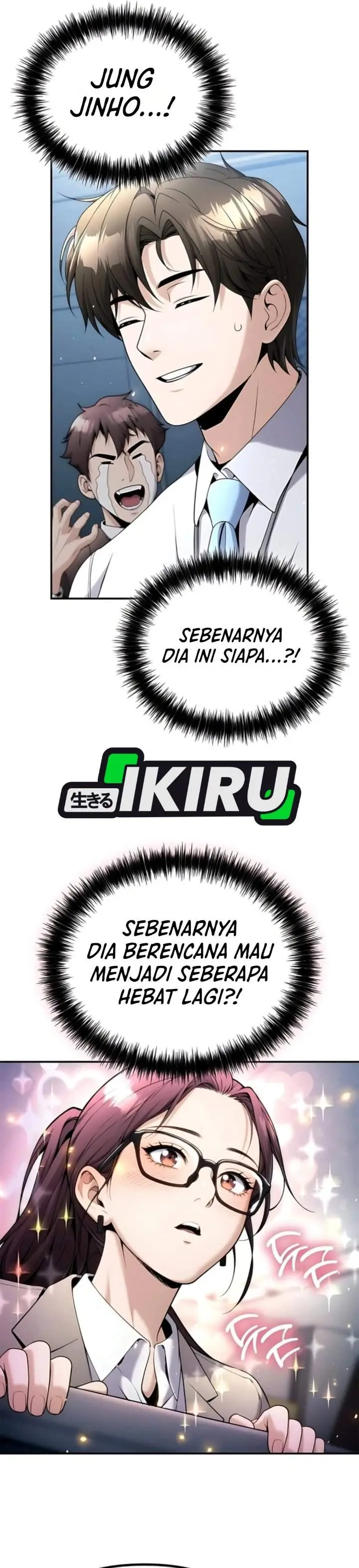 image-komik-money-keeps-piling-up-no-matter-how-much-i-spend-chapter-16-27/48