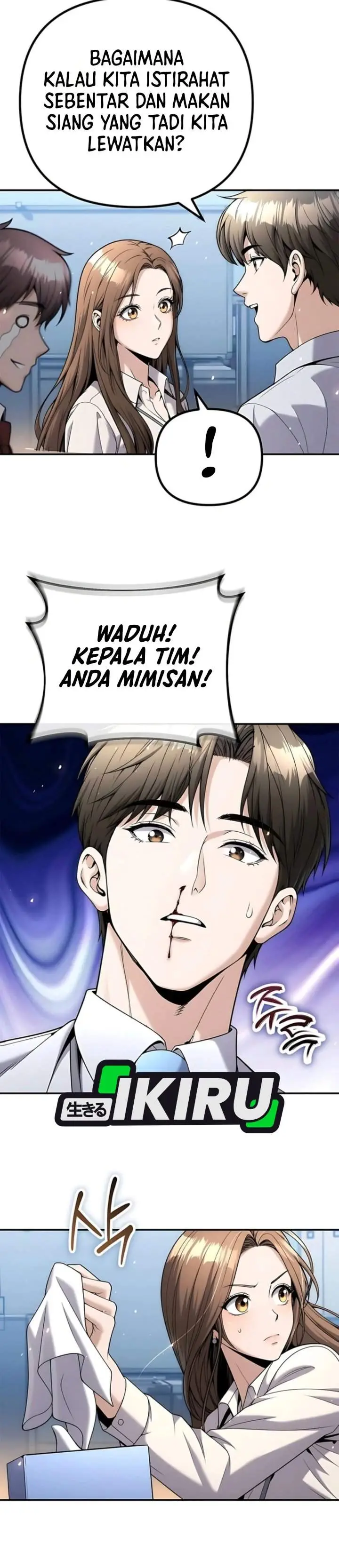 image-komik-money-keeps-piling-up-no-matter-how-much-i-spend-chapter-16-28/48