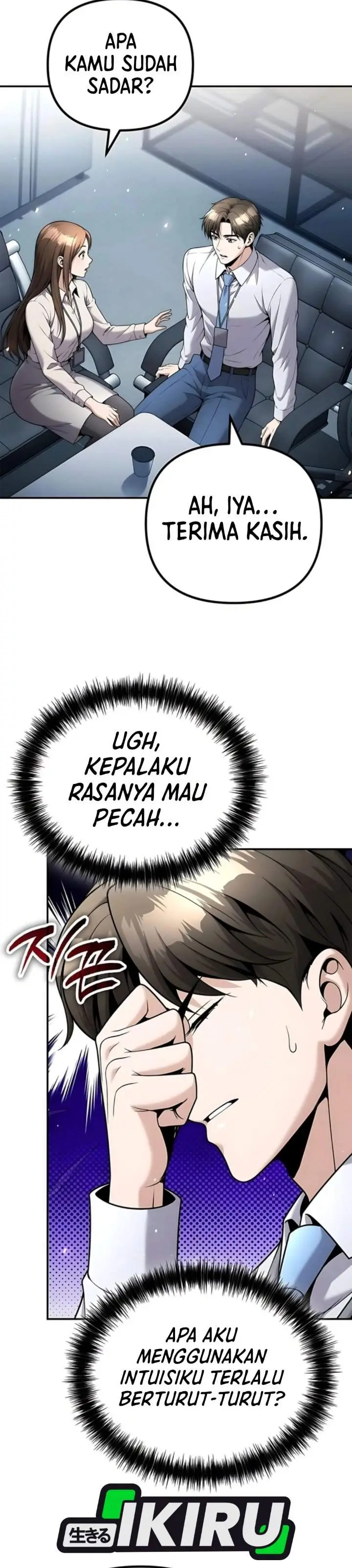 image-komik-money-keeps-piling-up-no-matter-how-much-i-spend-chapter-16-34/48