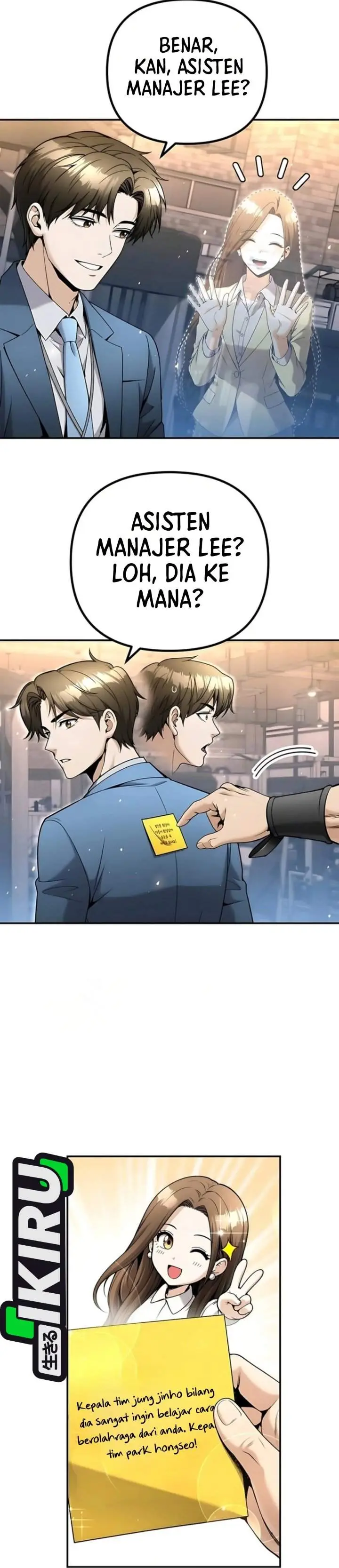 image-komik-money-keeps-piling-up-no-matter-how-much-i-spend-chapter-16-45/48