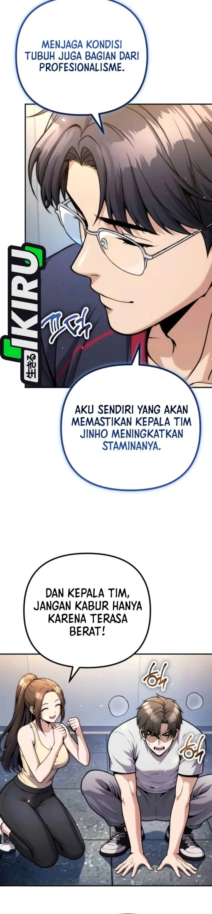 image-komik-money-keeps-piling-up-no-matter-how-much-i-spend-chapter-17-2/50
