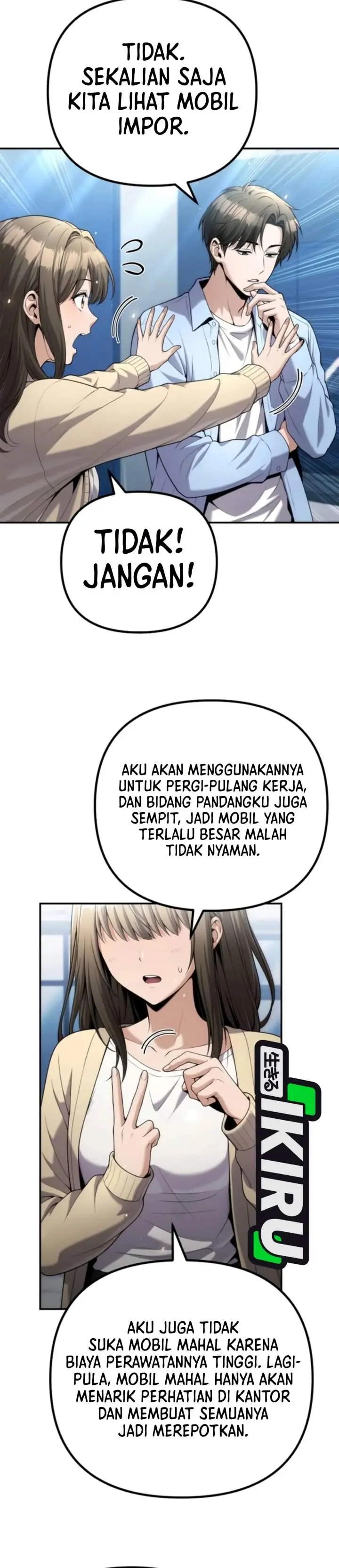 image-komik-money-keeps-piling-up-no-matter-how-much-i-spend-chapter-17-41/50