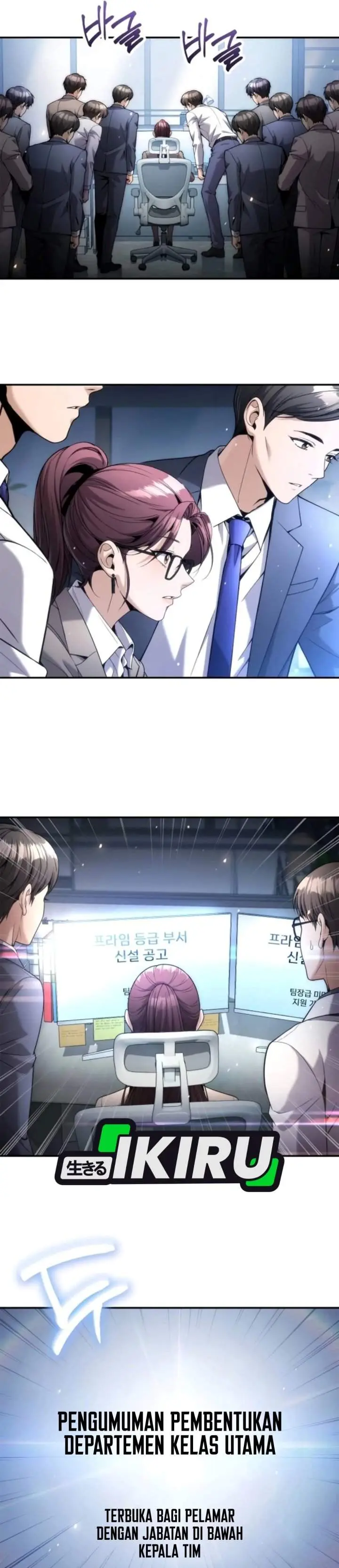 image-komik-money-keeps-piling-up-no-matter-how-much-i-spend-chapter-17-48/50