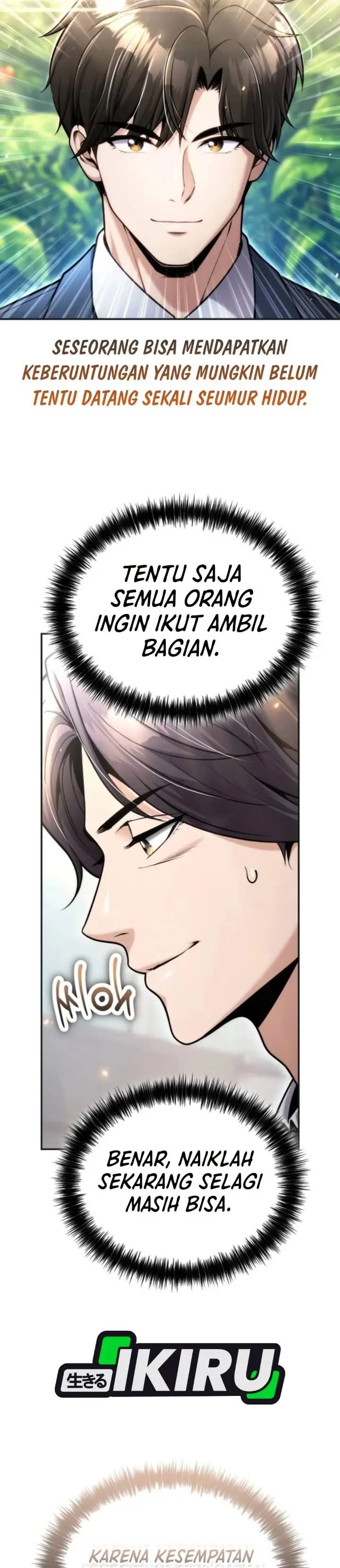image-komik-money-keeps-piling-up-no-matter-how-much-i-spend-chapter-18-5/47