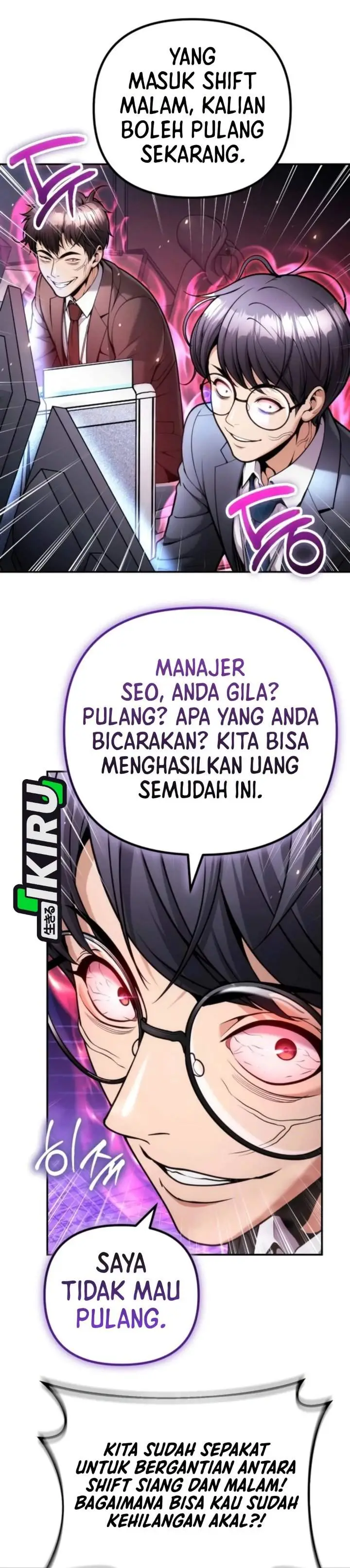 image-komik-money-keeps-piling-up-no-matter-how-much-i-spend-chapter-18-43/47