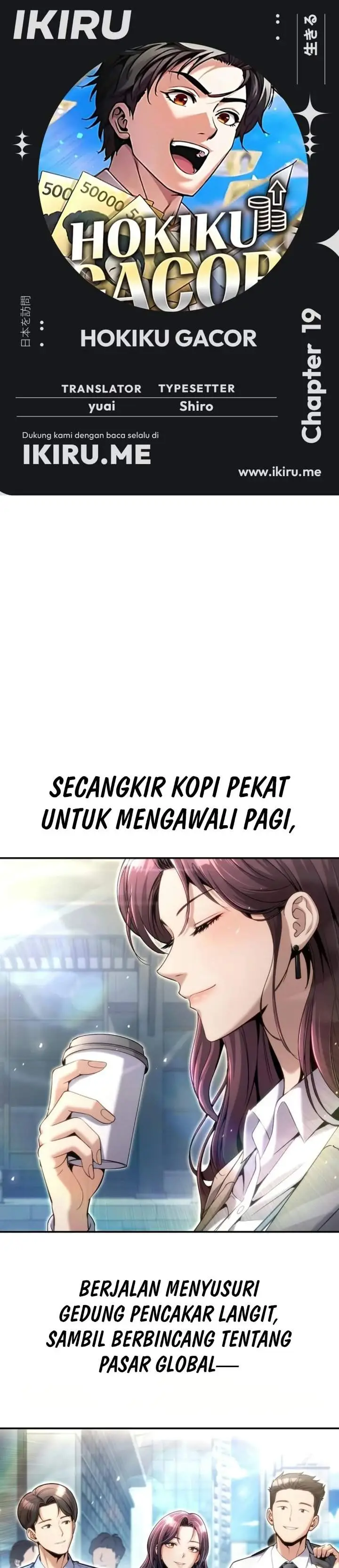 image-komik-money-keeps-piling-up-no-matter-how-much-i-spend-chapter-19-0/39