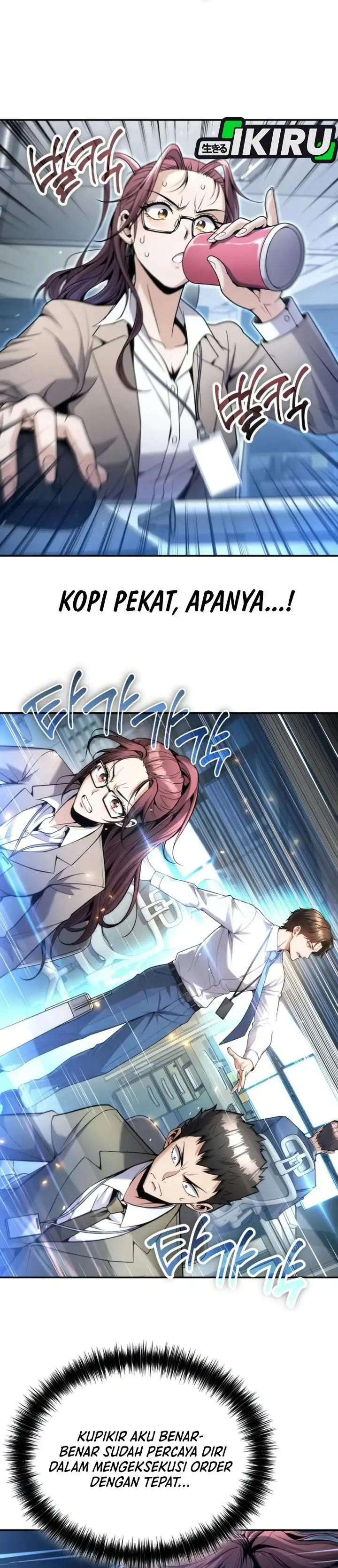 image-komik-money-keeps-piling-up-no-matter-how-much-i-spend-chapter-19-2/39