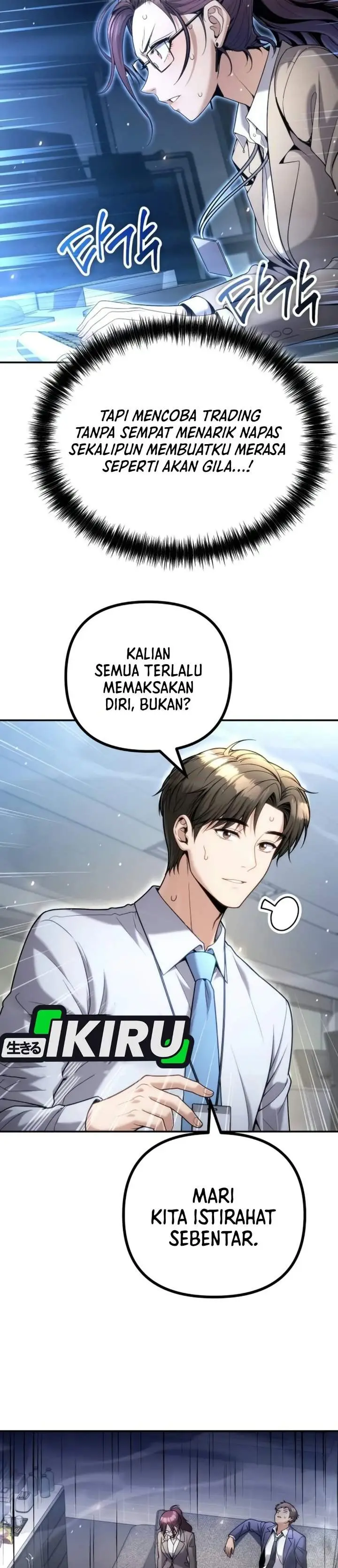 image-komik-money-keeps-piling-up-no-matter-how-much-i-spend-chapter-19-3/39