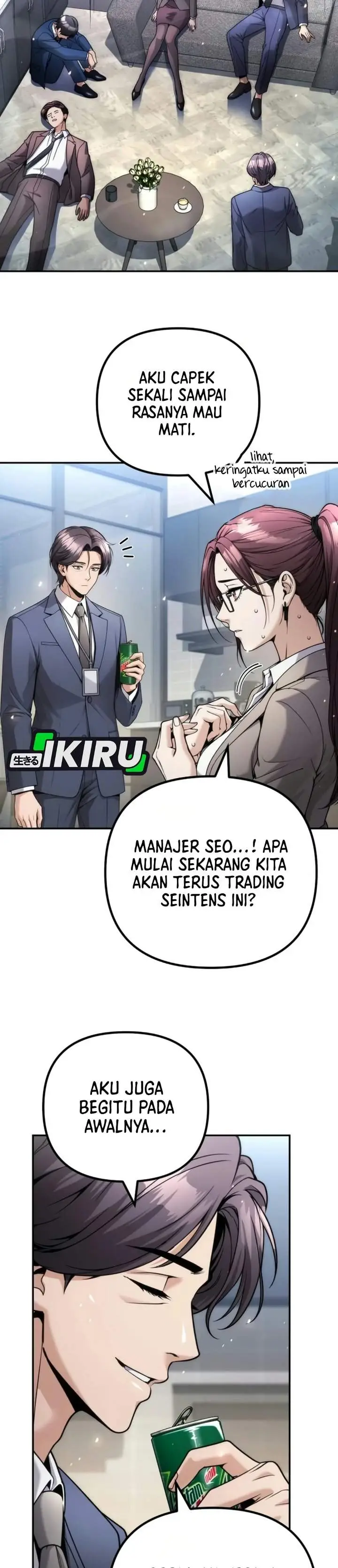 image-komik-money-keeps-piling-up-no-matter-how-much-i-spend-chapter-19-4/39