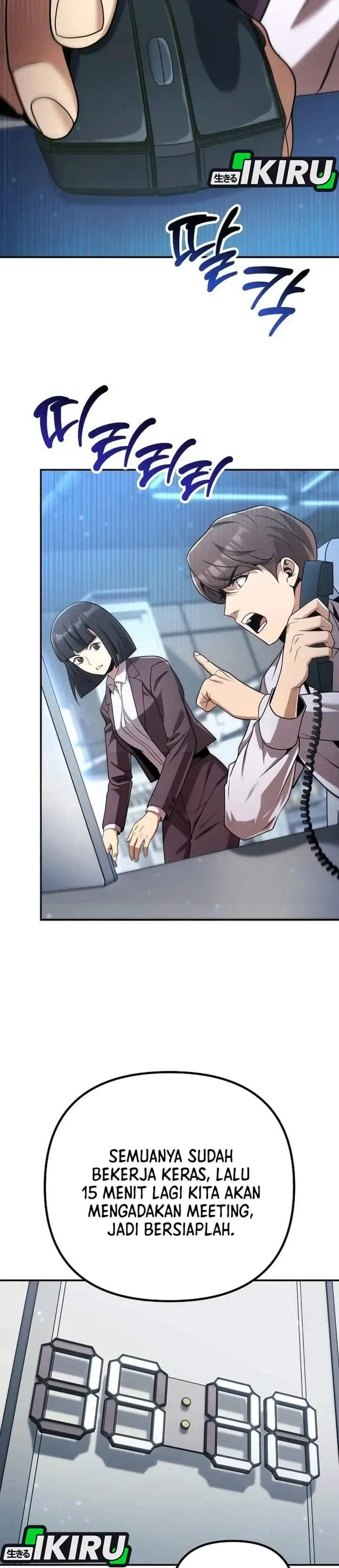 image-komik-money-keeps-piling-up-no-matter-how-much-i-spend-chapter-2-39/47