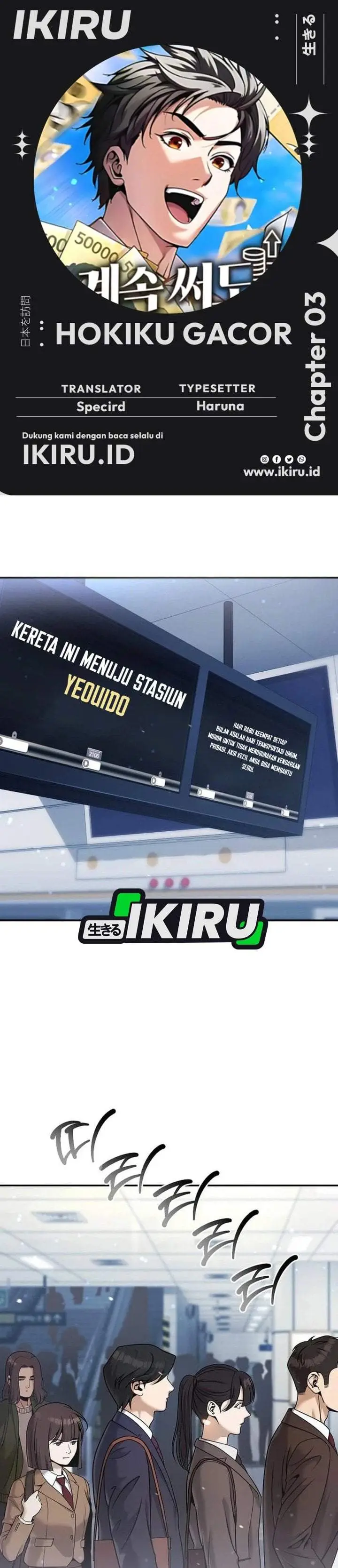 image-komik-money-keeps-piling-up-no-matter-how-much-i-spend-chapter-3-0/46