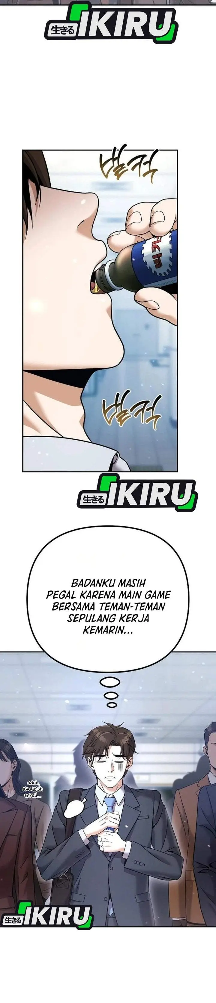 image-komik-money-keeps-piling-up-no-matter-how-much-i-spend-chapter-3-1/46
