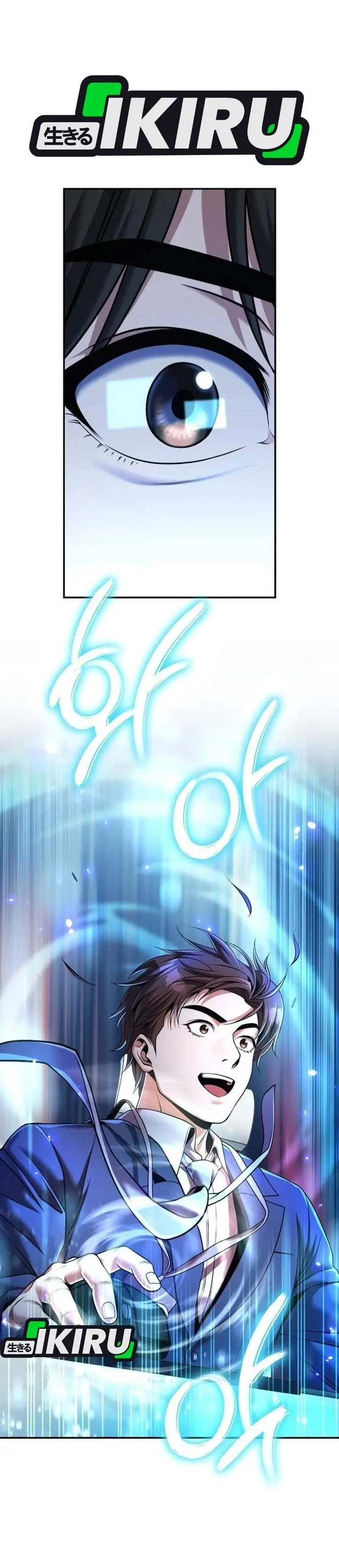 image-komik-money-keeps-piling-up-no-matter-how-much-i-spend-chapter-3-42/46