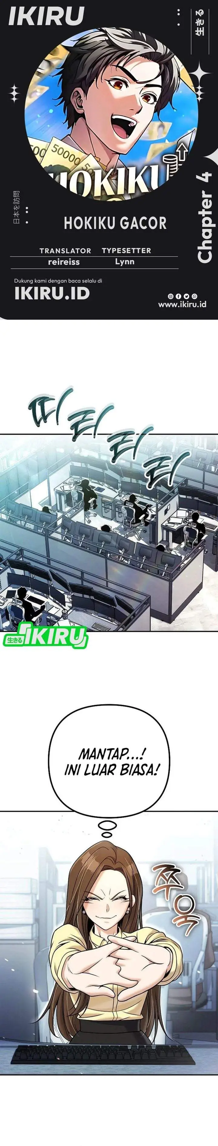 image-komik-money-keeps-piling-up-no-matter-how-much-i-spend-chapter-4-0/44