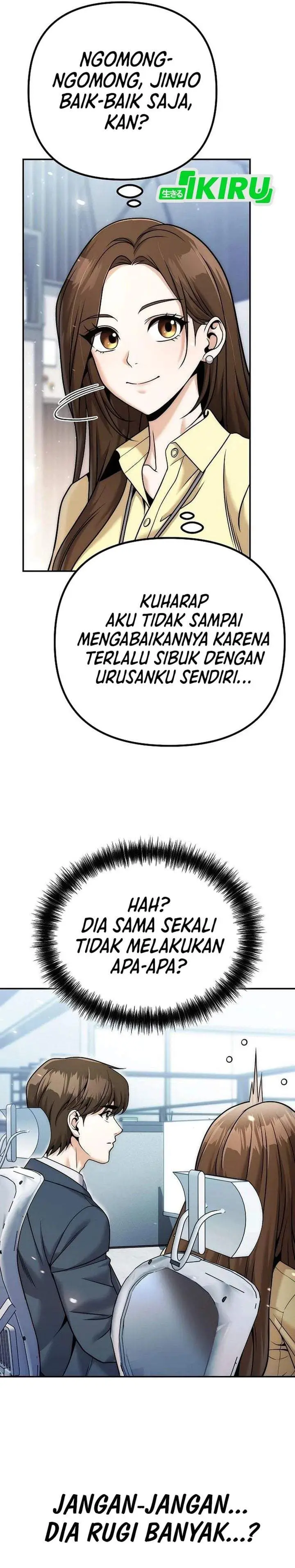 image-komik-money-keeps-piling-up-no-matter-how-much-i-spend-chapter-4-1/44