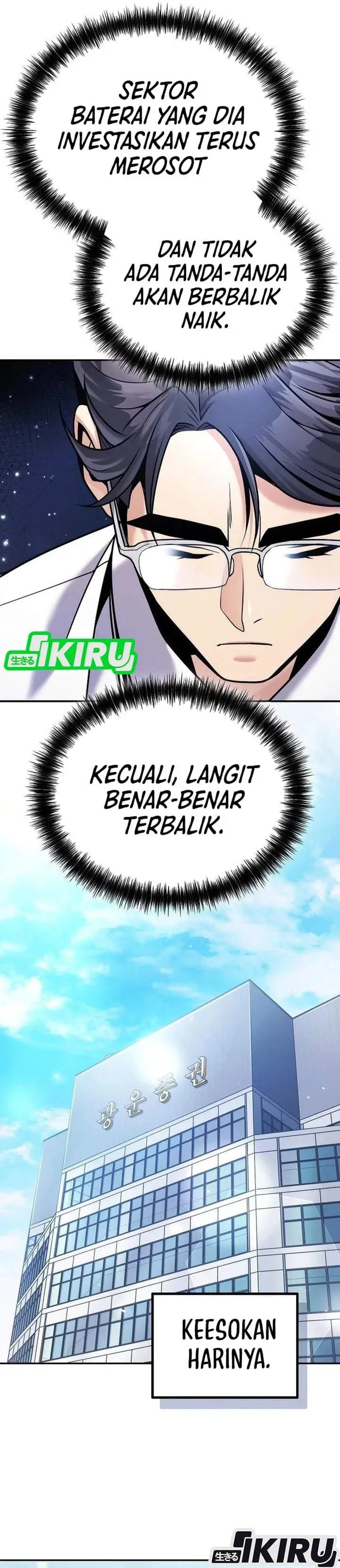 image-komik-money-keeps-piling-up-no-matter-how-much-i-spend-chapter-4-26/44