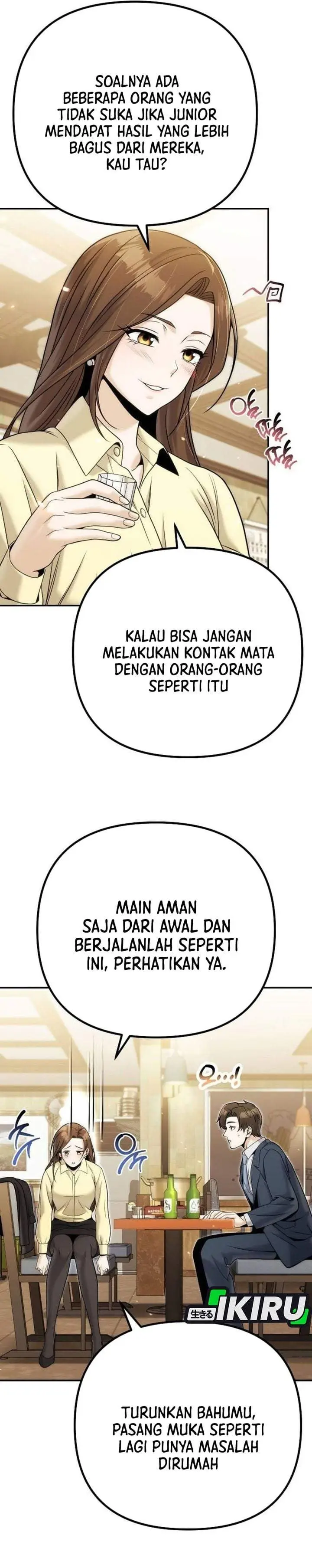 image-komik-money-keeps-piling-up-no-matter-how-much-i-spend-chapter-5-2/43