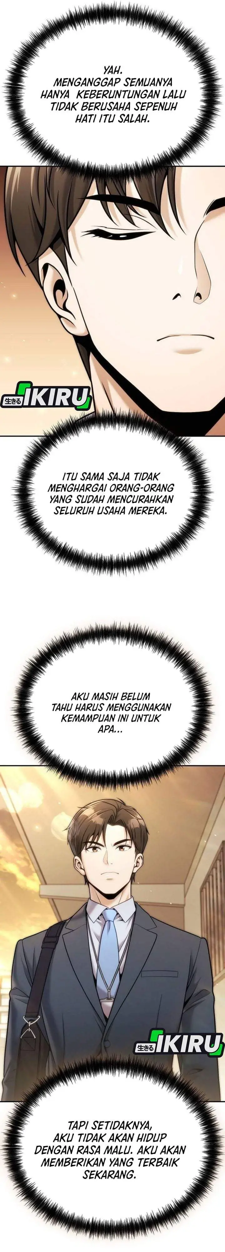 image-komik-money-keeps-piling-up-no-matter-how-much-i-spend-chapter-5-39/43