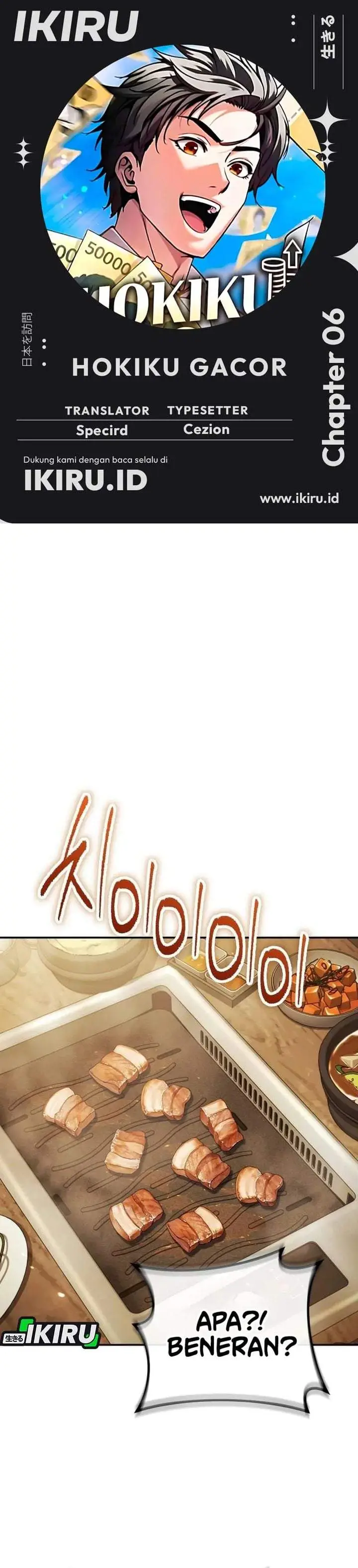 image-komik-money-keeps-piling-up-no-matter-how-much-i-spend-chapter-6-0/45