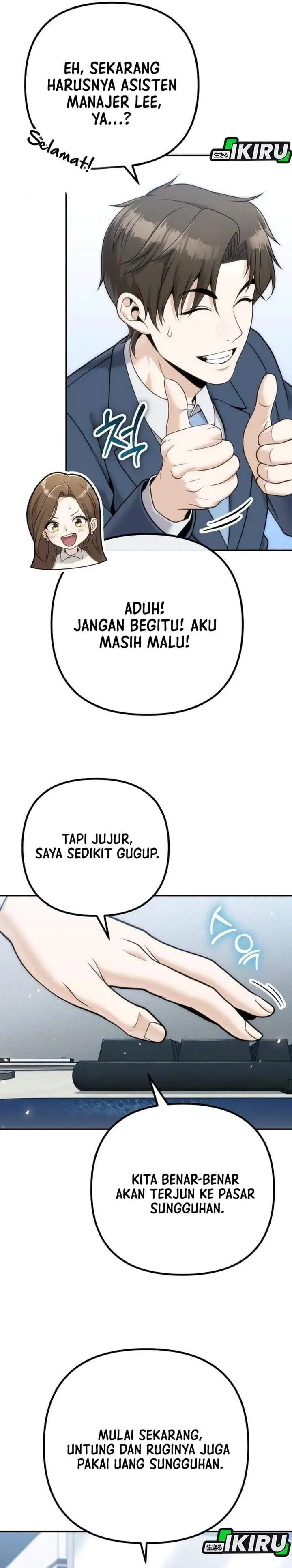 image-komik-money-keeps-piling-up-no-matter-how-much-i-spend-chapter-6-22/45