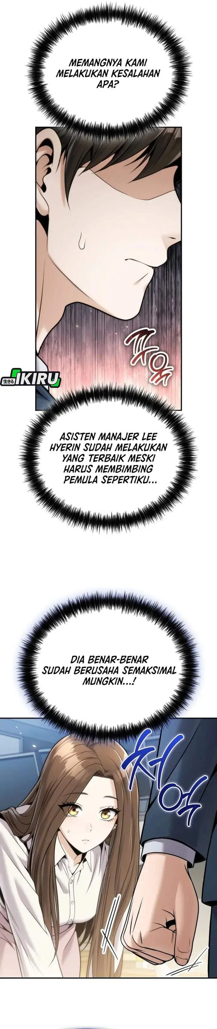 image-komik-money-keeps-piling-up-no-matter-how-much-i-spend-chapter-6-28/45