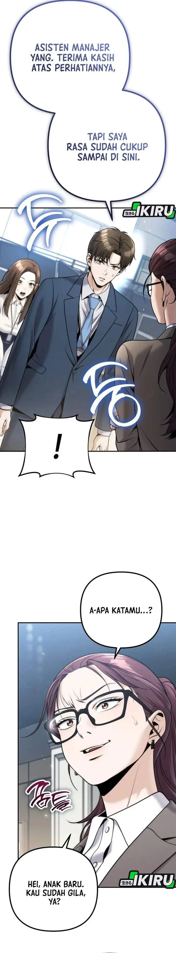 image-komik-money-keeps-piling-up-no-matter-how-much-i-spend-chapter-6-29/45