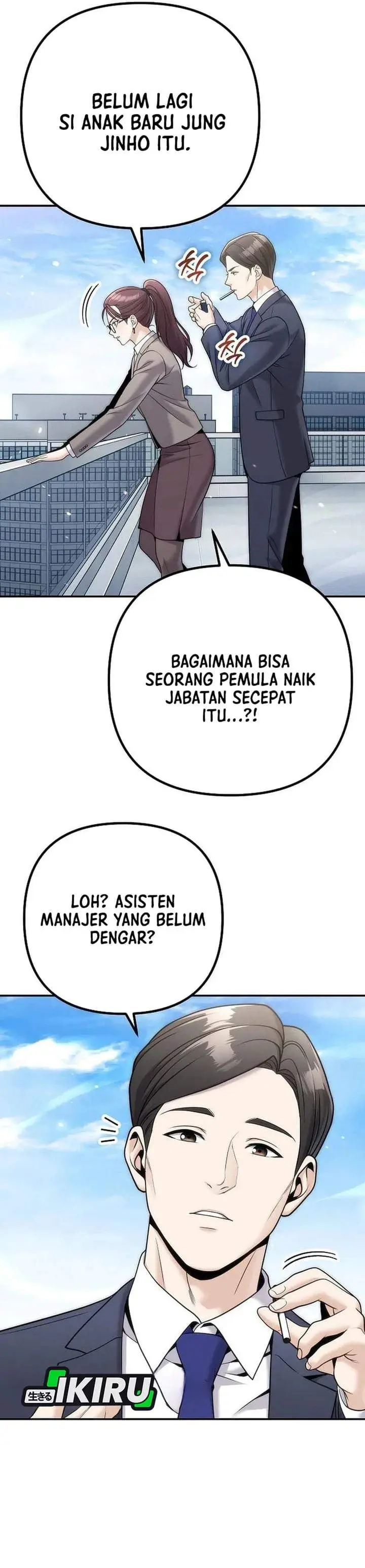 image-komik-money-keeps-piling-up-no-matter-how-much-i-spend-chapter-6-39/45