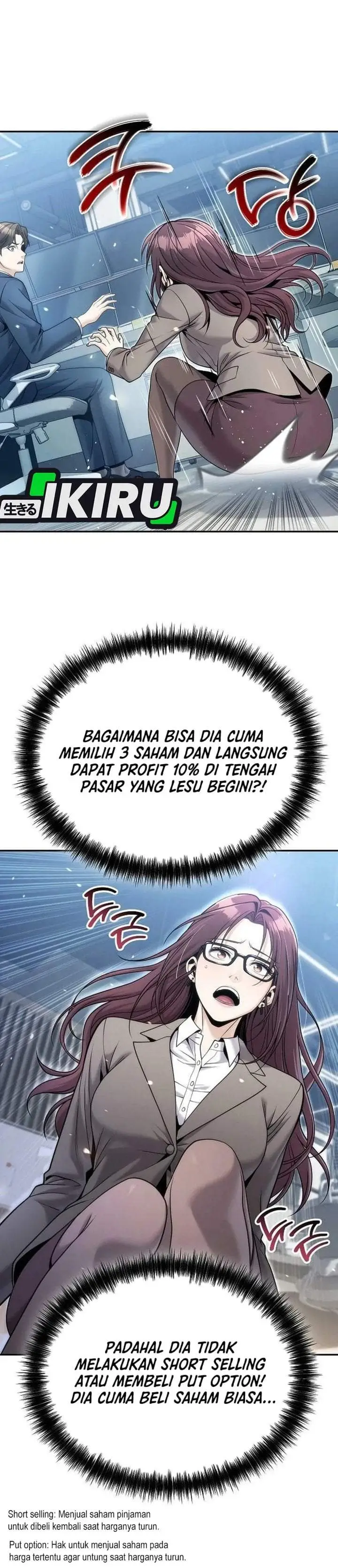 image-komik-money-keeps-piling-up-no-matter-how-much-i-spend-chapter-7-23/40
