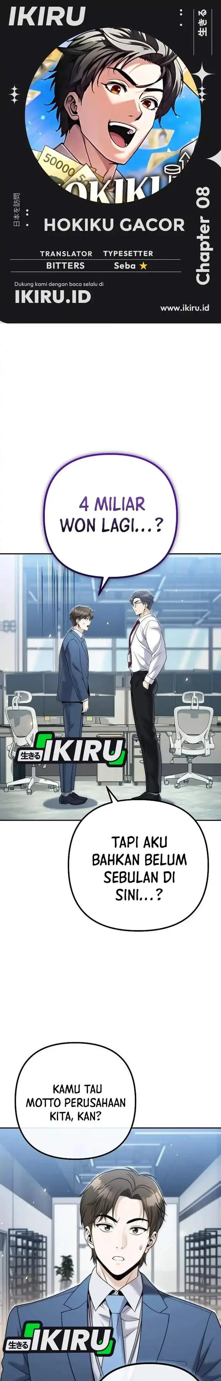 image-komik-money-keeps-piling-up-no-matter-how-much-i-spend-chapter-8-0/32